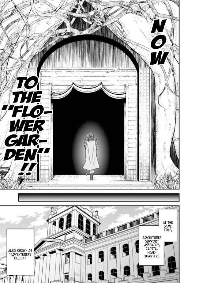 Save AND Load no Dekiru Yadoya-san Chapter 10 19